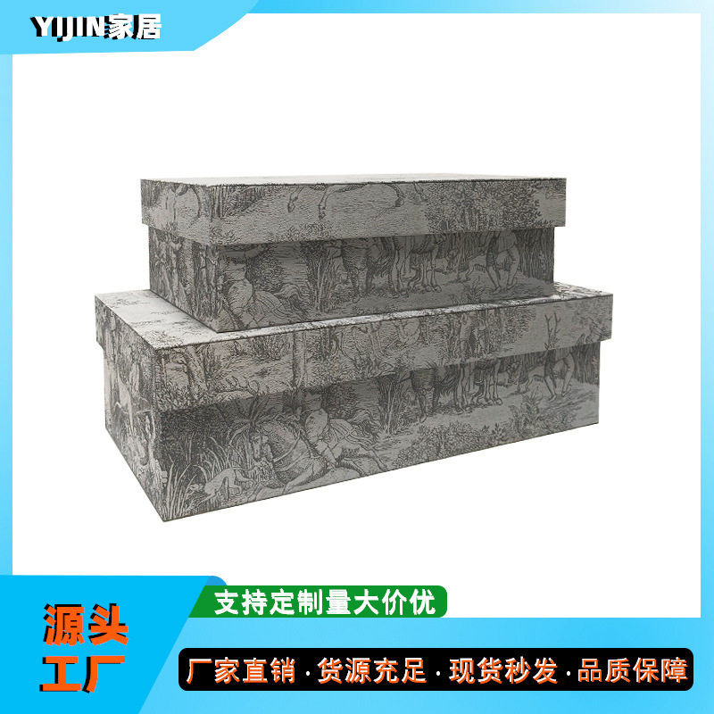 轻奢新款木质布艺黑灰动物图纹衣帽间样板房装饰品摆件家居储物盒