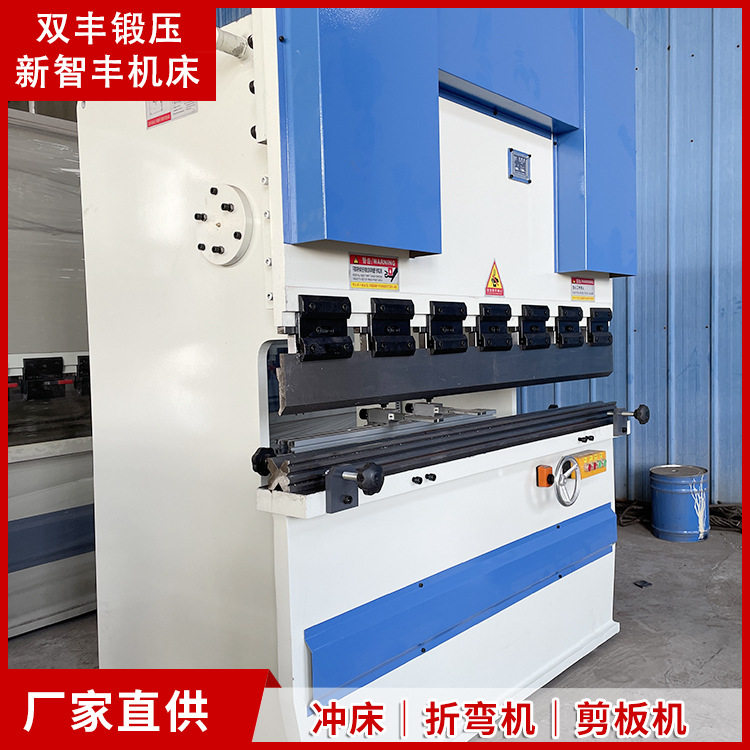 80T×1600小型折弯机 金属板材液压板料折边机 淄博折弯机厂家