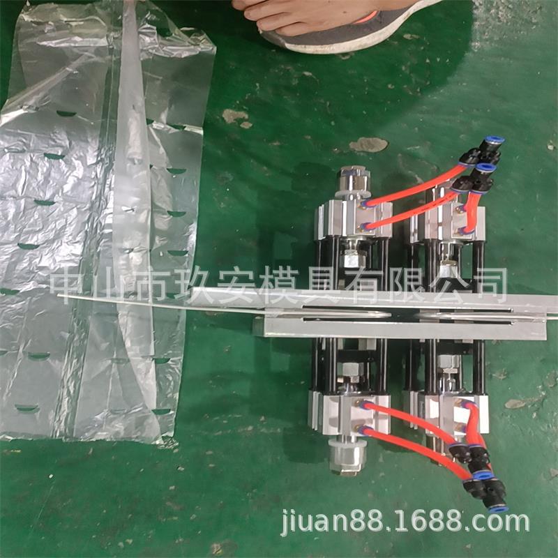 广东玖安气动冲孔塑料袋模具