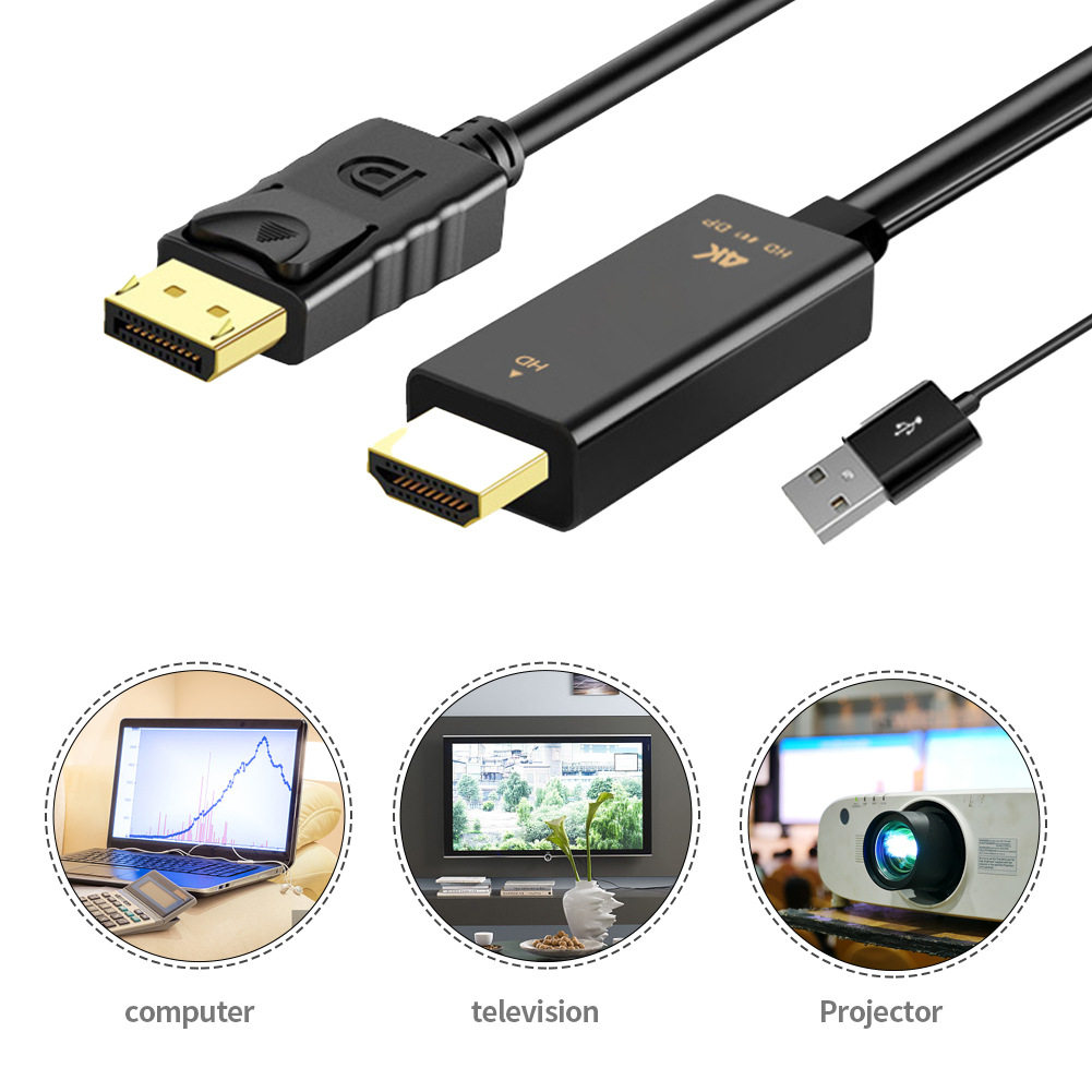 HDMI+USB转DP转换线4K@60Hz高清视频Displayport连电视转换
