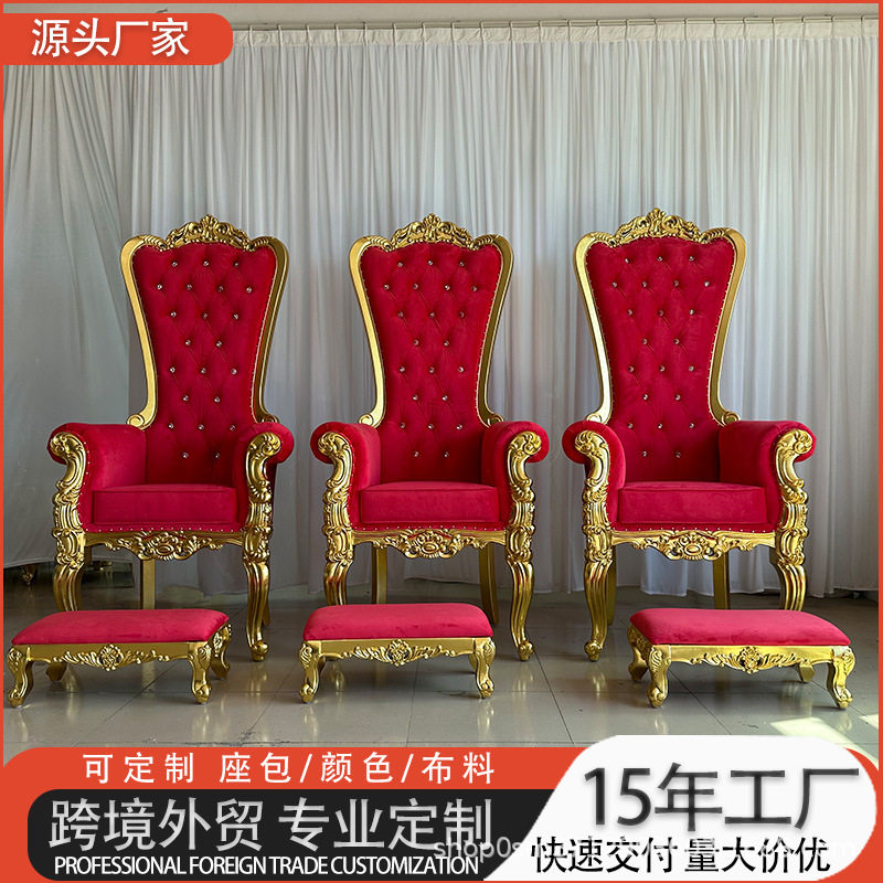 厂家直销欧式单人实木加高高背国王椅 酒店大堂装饰椅KTV会议洽椅
