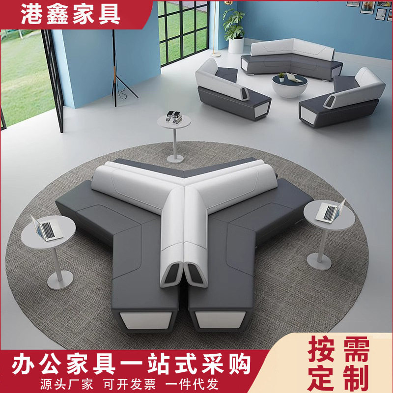 简约商务接待室沙发茶几组合