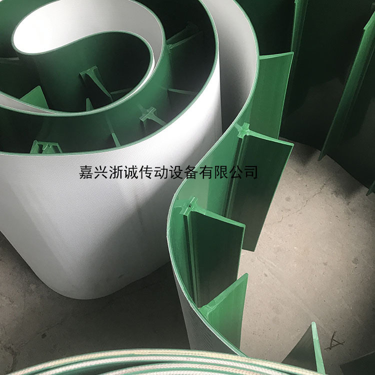 pvc裙边挡板带环形波状挡边爬坡输送带合肥池州滁州阜阳厂家直销