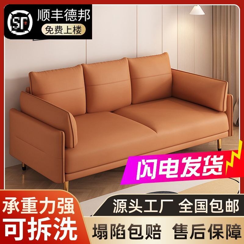 北欧布艺折叠懒人沙发床两用