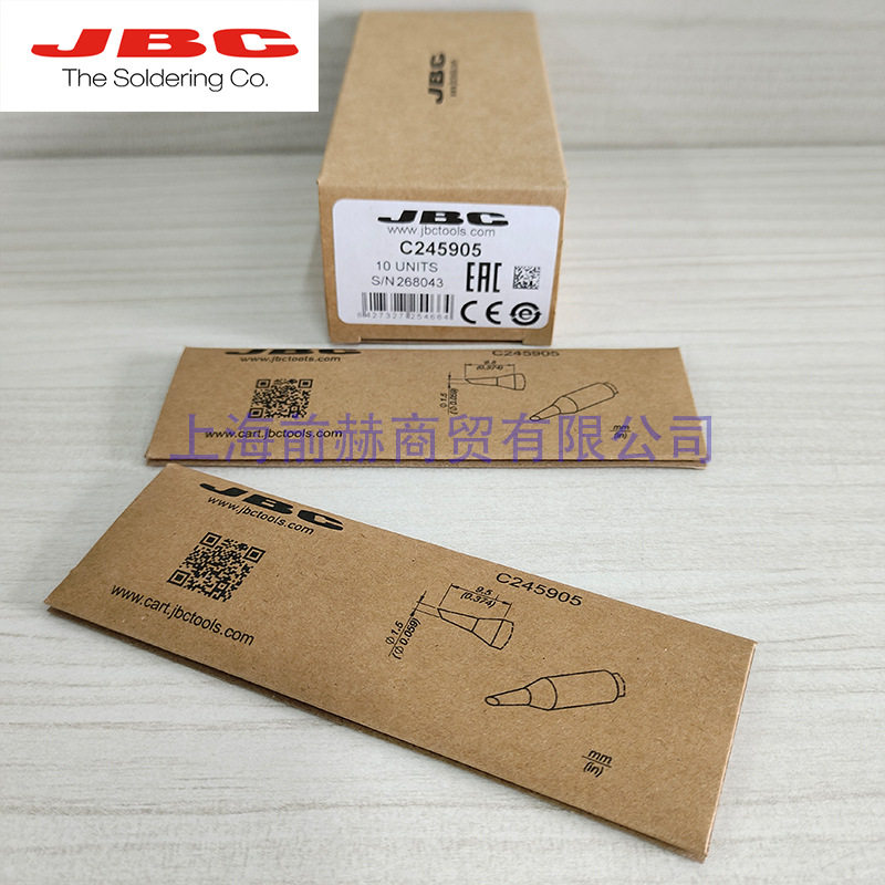 C245-905 焊咀 西班牙JBC 烙铁头 C245905