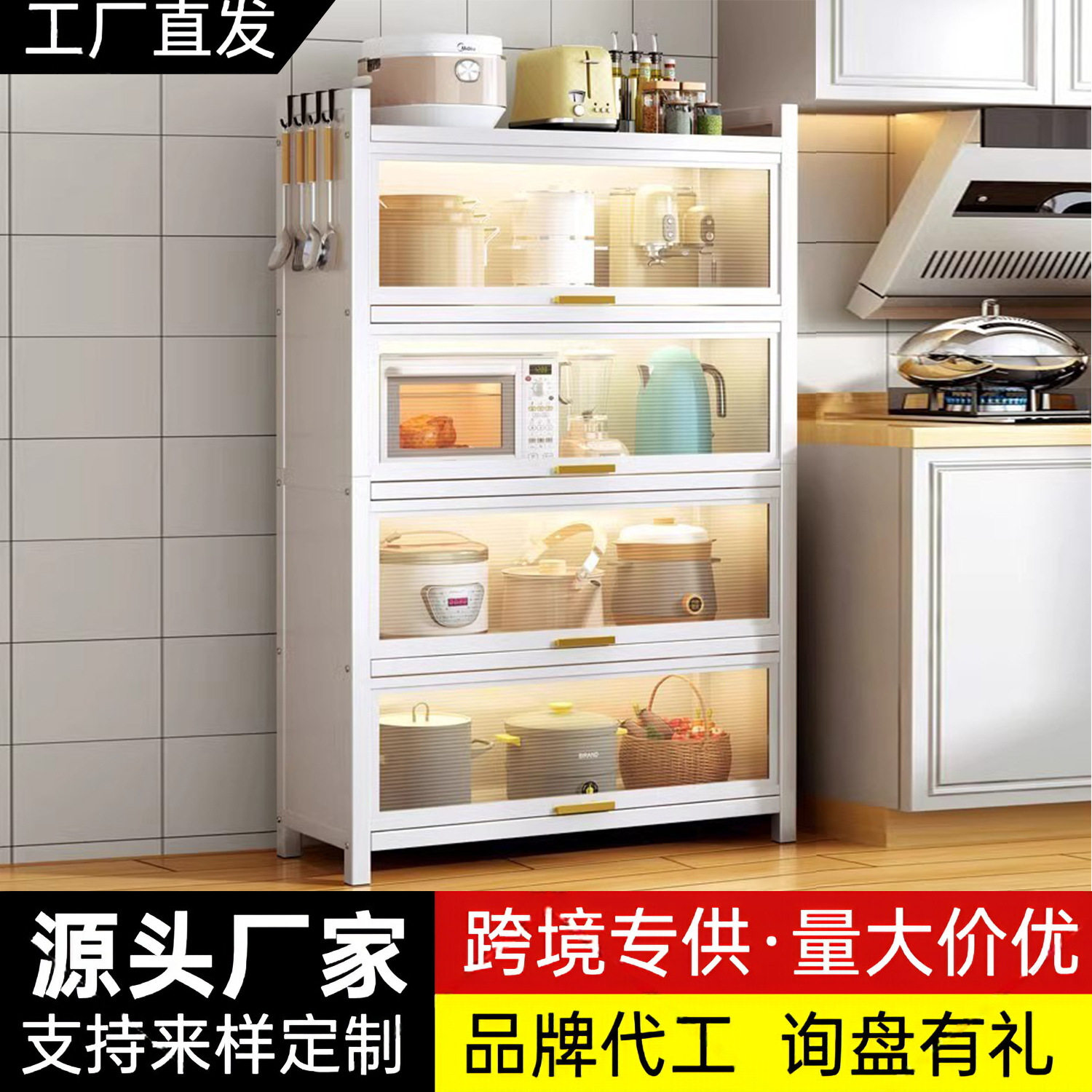 厨房置物架可移动台面卧室客厅阳台储物柜浴室卫生间房间