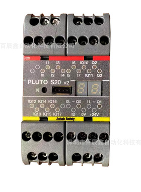 现货ABB继电器 PLUTO S20 10103085全国联保
