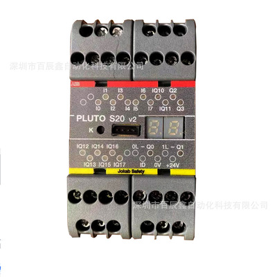 现货ABB继电器 PLUTO S20 10103085全国联保