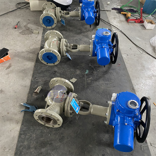 150调节型电动截止阀 40C 蒸汽电动阀 电厂用J941H 智能电动阀