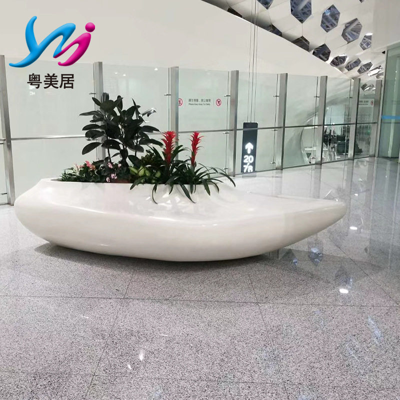 玻璃钢商场机场公共区域休息坐凳创意造型绿植花盆休闲椅组合大号