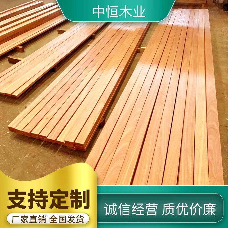 直销沙比利烘干实木板材 刚果沙比利插接板 橱柜家装板材加工批发