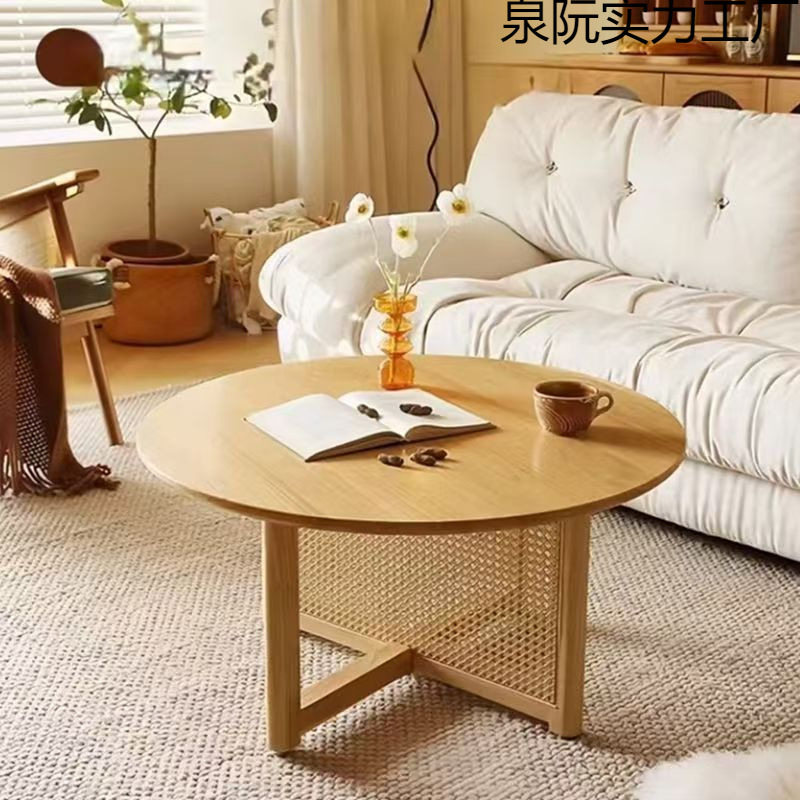日式简约原木藤编实木圆形茶几