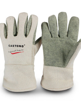 CASTONG卡司顿GEII15-29隔热500度耐高温手套