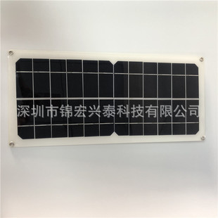 厂家直销 户外手机急充电板 5V10W太阳能板 多功能充电太阳能板