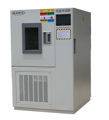 新品HS-100L 生产 型号恒温恒湿箱可编程小型泰斯特实验室用