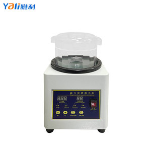 205正反转磁力打磨抛光机珠宝首饰抛光机电动研磨机可调节便携式