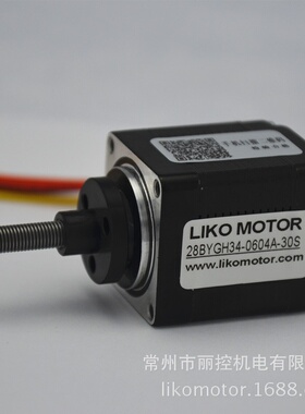 28丝杆电机/34机身/ 28BYGH34-0604A-30S 28直线电机