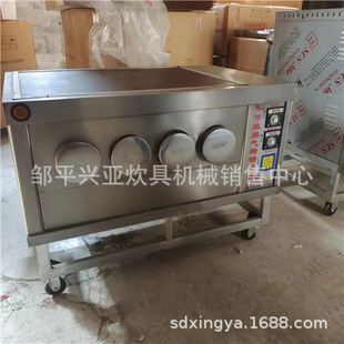 供应牡丹江馒头烤馍机面包蒸烤机 蒸馍烤馍机