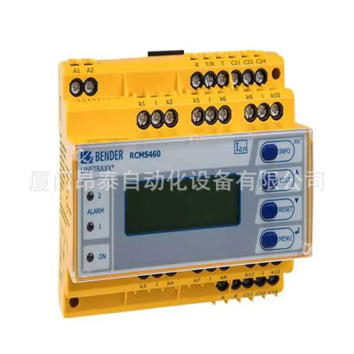 AGH675S-7-500 AGH675S-7MV15-500 德国本德尔Bender耦合器 现货