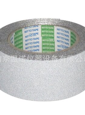 日东 聚氨酯泡沫粘贴用双面胶NO.501L 25mmX50m 501L-25 通用双面