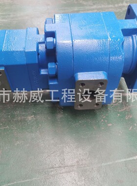 徐工配件徐工压路机配件803004248双联泵