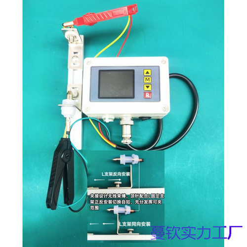 Ts457成品内阻仪DIY夹接探针夹接测试架开尔文多用测试夹