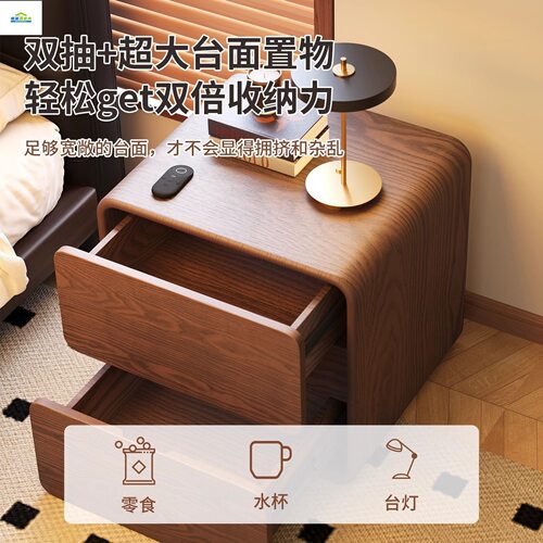 简约现代实木床头收纳柜