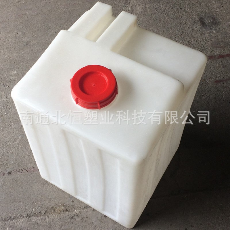 供应方形加药箱200L方计量桶 洗车机pe水箱 水处理搅拌桶 药剂桶