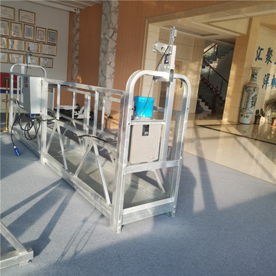 绵阳ZLP630电动吊篮出售   桥梁施工吊篮 汇洋热镀锌吊篮厂