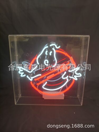 Neon sign box， 亚克力盒子霓虹灯  Neon Box