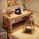2026北欧实木书桌40 60cm宽办公桌简约家用学习小户型电脑桌学