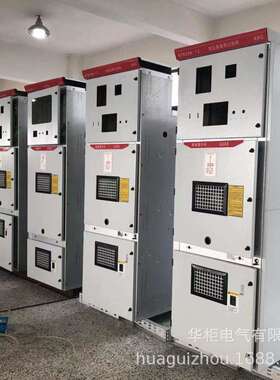 KYN28柜体28柜报价直销高压中置柜华柜柜体