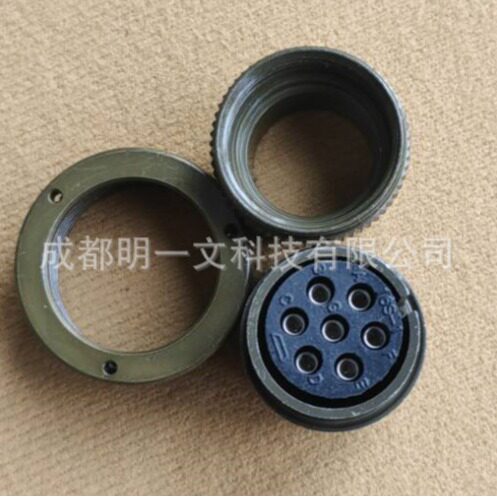 MS3106A16S-1S圆形连接器AMPHENOL直型插头, 7触点全新