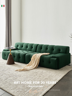 意式 沙发客厅现代简约小户型布艺沙发罗奇堡设计师绿色三人位沙发