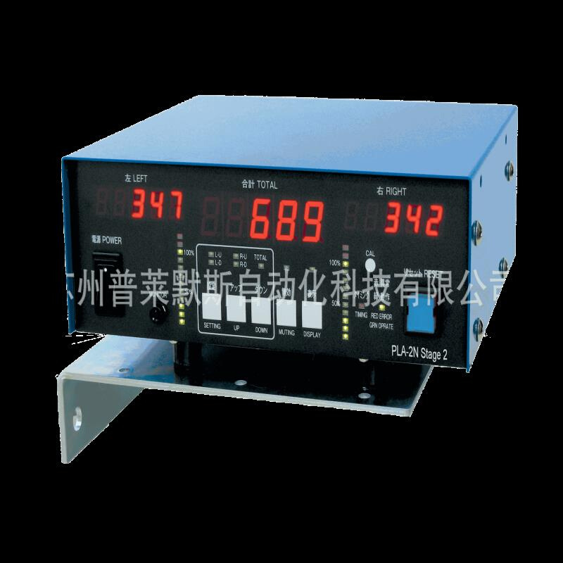 金澳兰冲床吨位仪 压机荷重计 吨位校准标定 理研PLA-2N PLA-4N