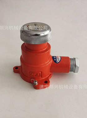 BZA1-5/36J矿用隔爆型急停按钮 井下掘进机用急停控制按钮