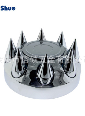 BS--HCF010B-P 轮毂盖 卡车前轮装饰盖TRUCK FRONT AXLE COVER