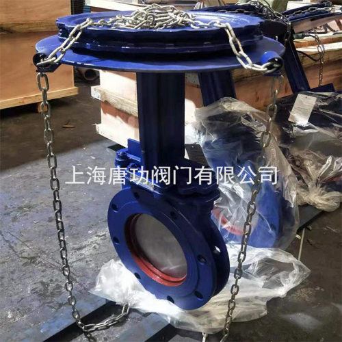 PZL73H链轮式刀型闸阀 双向软密封 手动涡轮不锈钢纸浆煤浆污水用