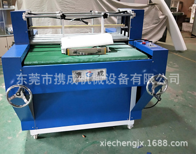 山西老牌厂家-生产珍珠棉开槽机，XC-4LEVA开槽机，海绵开槽机
