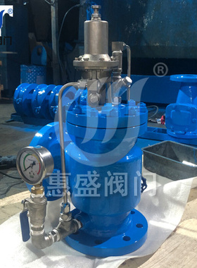 厂家直销GA6600水击泄放阀 现货 EG5001,GA6700水击泄放阀 批发价