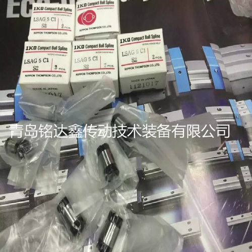 IKO直线导轨滑块MH35 MHG35 滑块