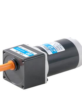 中大60*60法兰12V24VZ2D06微型直流有刷减速电机正反转6W小电机