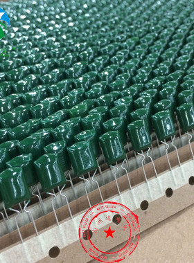 CL11涤纶电容2A224J 0.22UF/100V 长期供应