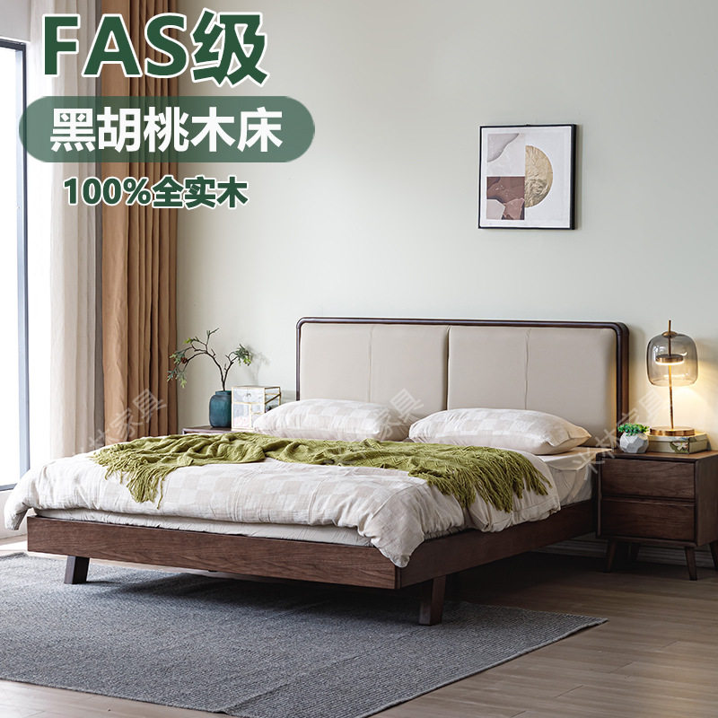 胡桃木床全实木主卧双人床1米8大床1.5m简约小户型齐边软包悬浮床图片