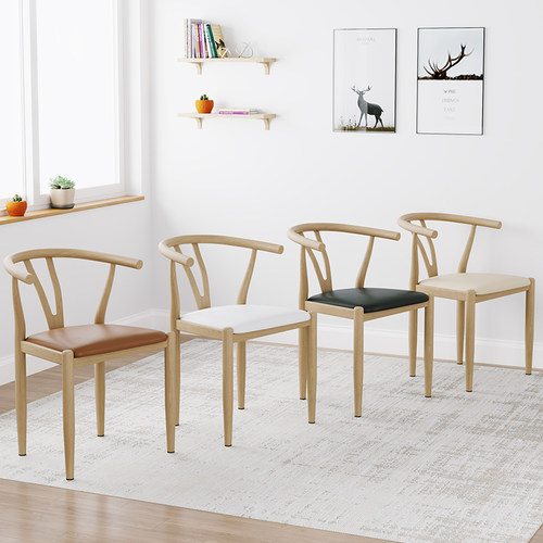 北欧椅子靠背现代简约书桌电脑凳子家用书房太师椅 y椅新中式餐椅