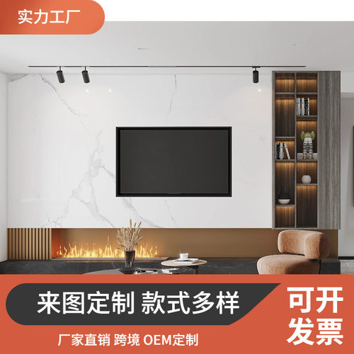 Customize靠墙定制整体全屋定制TV cabinet系统开放电视电视柜跨