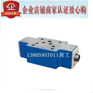 SHLIXIN原厂上海立新单向节流阀Z2FS6AZ2FS6BZ2FS22 S2S