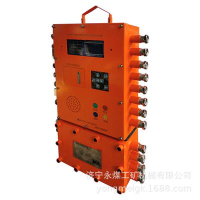 中矿三杰KHP178K-Z煤矿用带式输送机保护控制装置主机