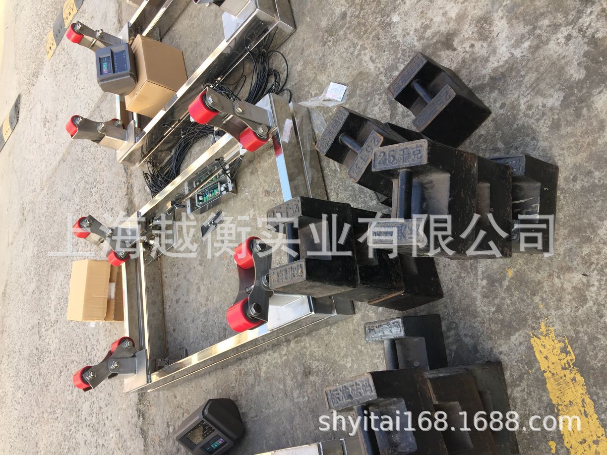 越衡碳化钢304不锈钢钢瓶电子秤