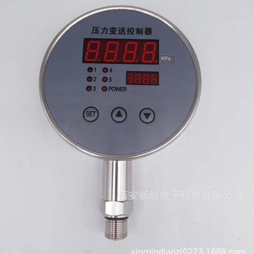 BPK150智能数显压力控制器五组继电器开关量+4~20mA/RS485输出
